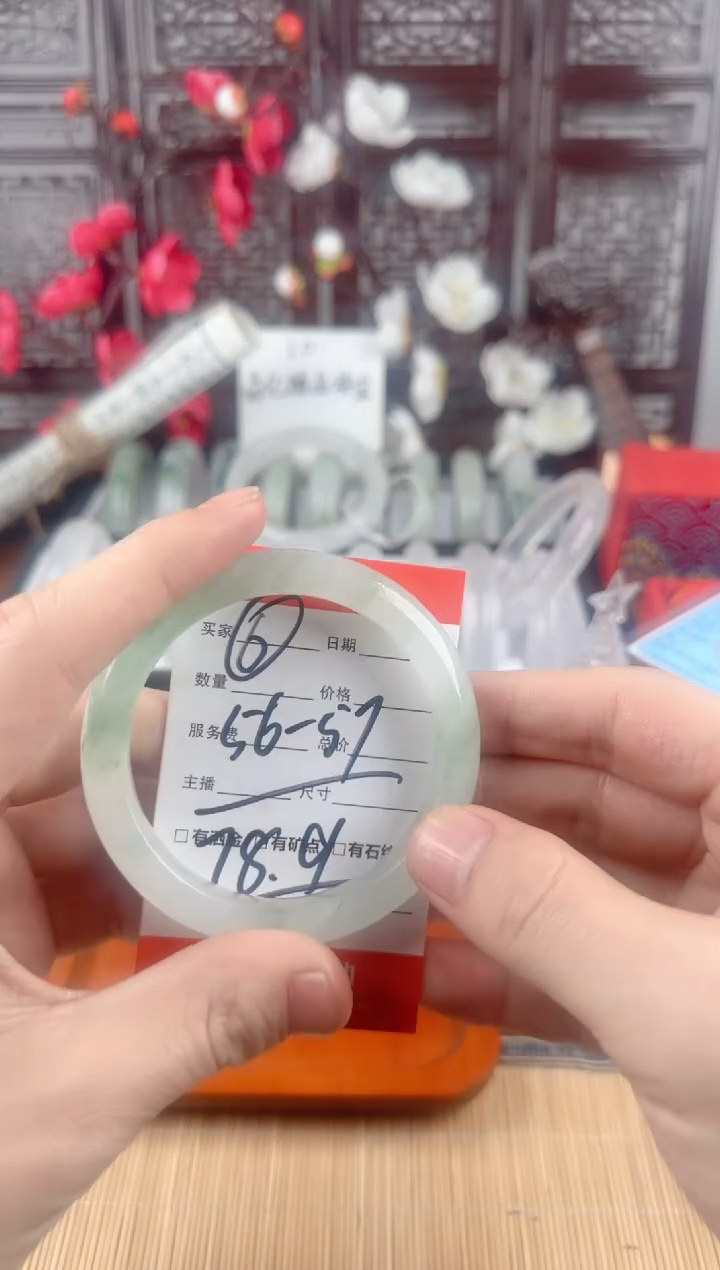 【闪购商品】石英质玉手镯未镶嵌6