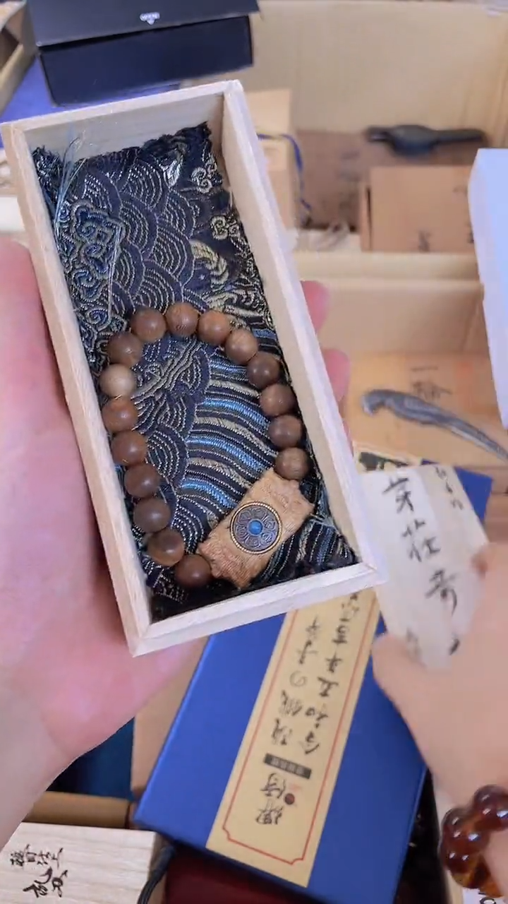 瓷片LL8888888888888888