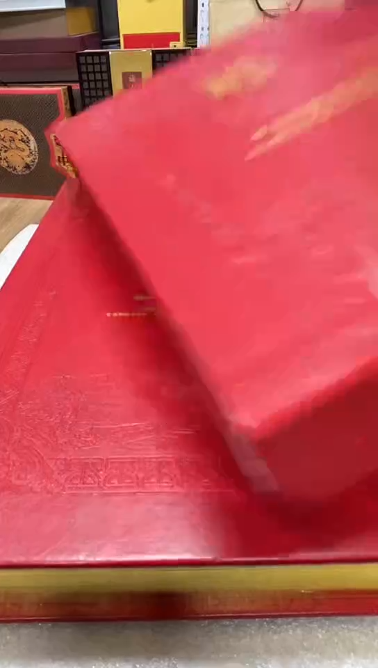 用****6锦衣玉食邮册     