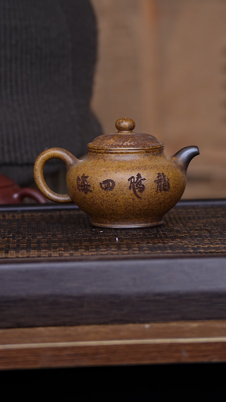 【闪购商品】紫砂茶壶456789213464598