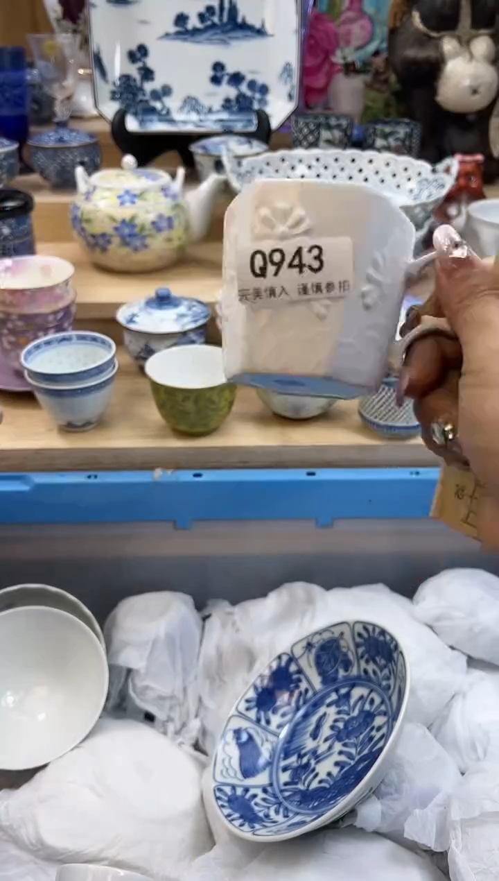 【闪购商品】瓷片943qqqqqqqqqqqq