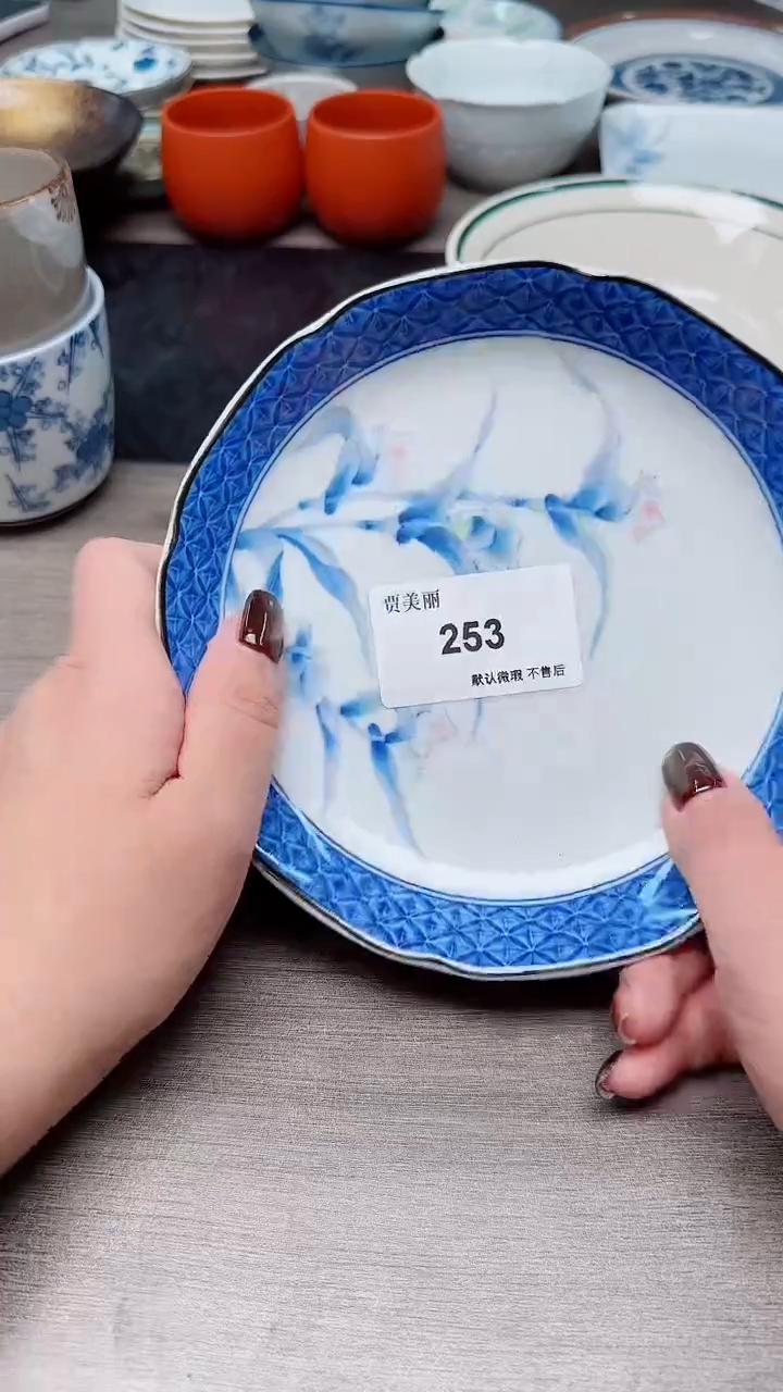 瓷片瓷片瓷片瓷片瓷片