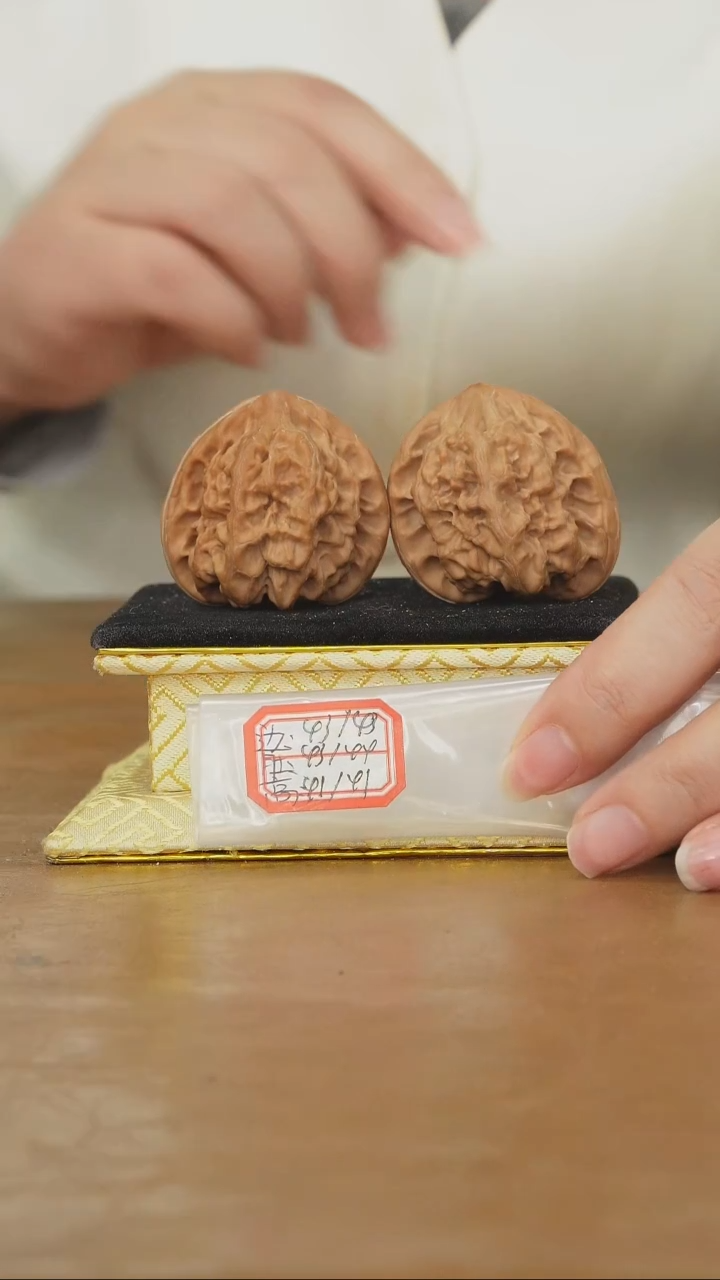 把件文玩核桃马蹄