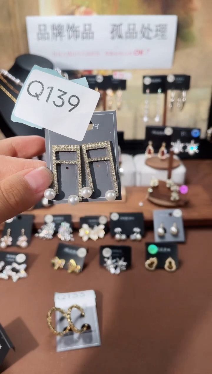 合金925银锆石Q139