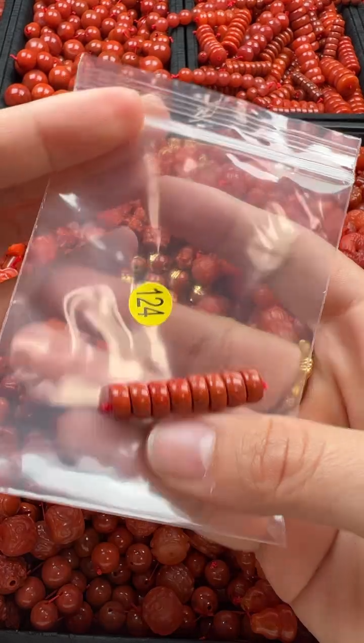 【闪购商品】南红玛瑙颈饰未镶嵌1