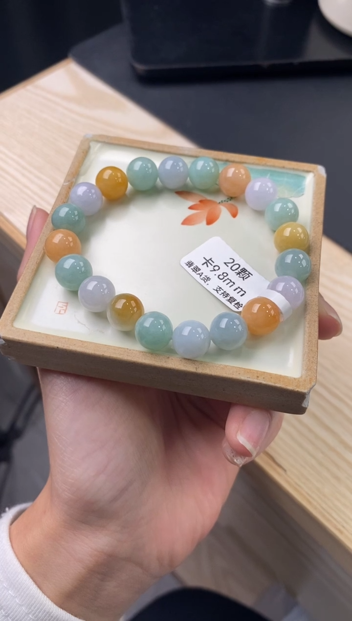 【闪购商品】翡翠手链未镶嵌手串47