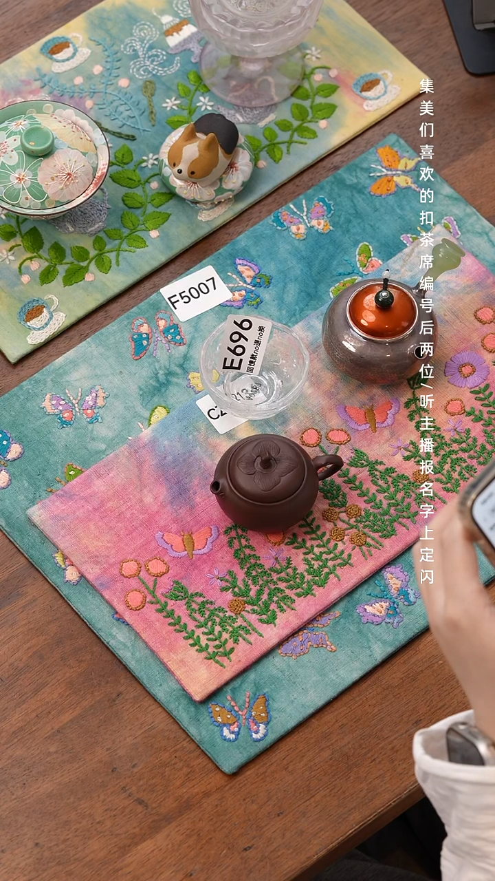 泡泡杯                 