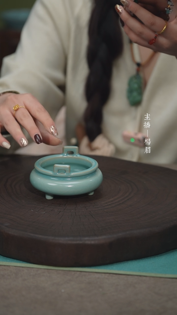 【闪购商品】三足桥耳炉（全品古月）-眉