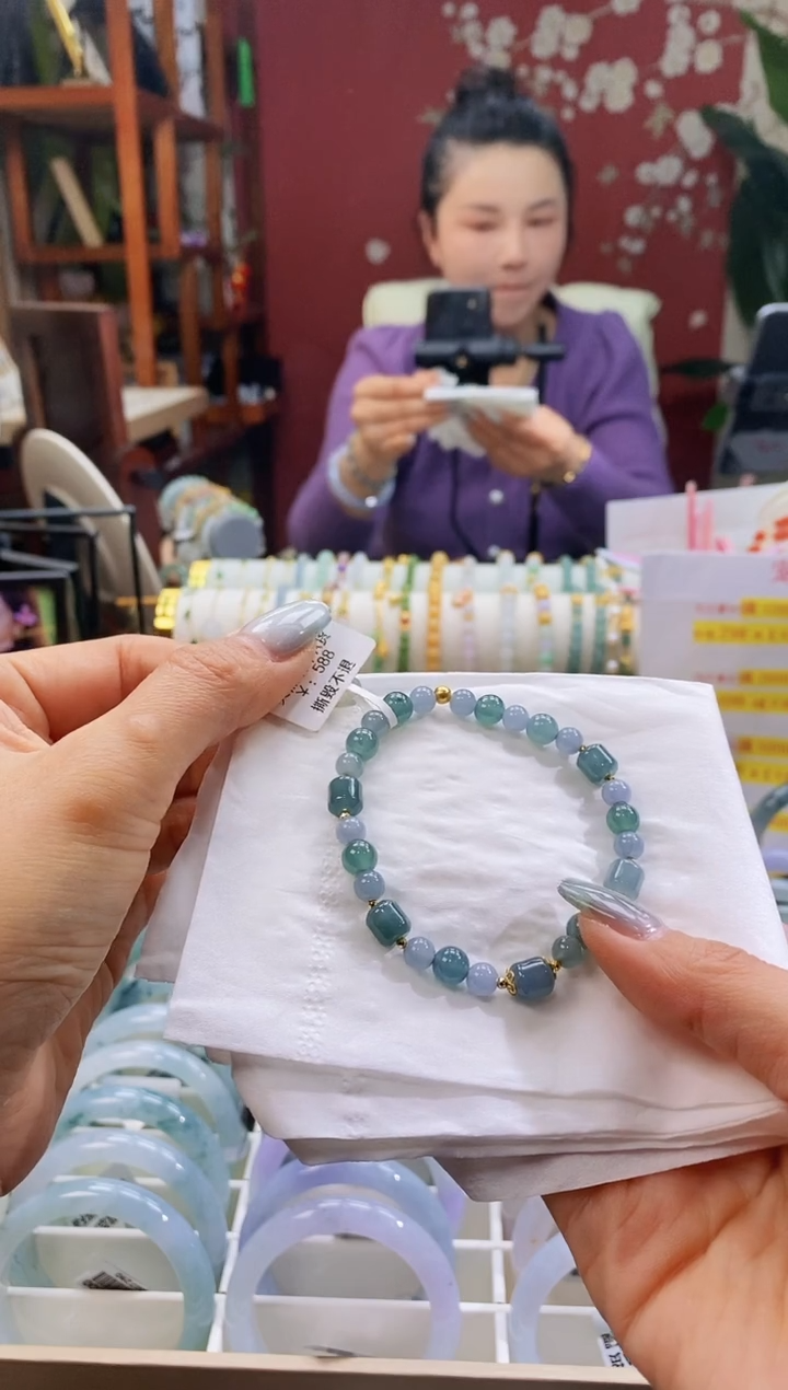 【闪购商品】翡翠手串18K金镶嵌3333蓝水天然翡翠手串