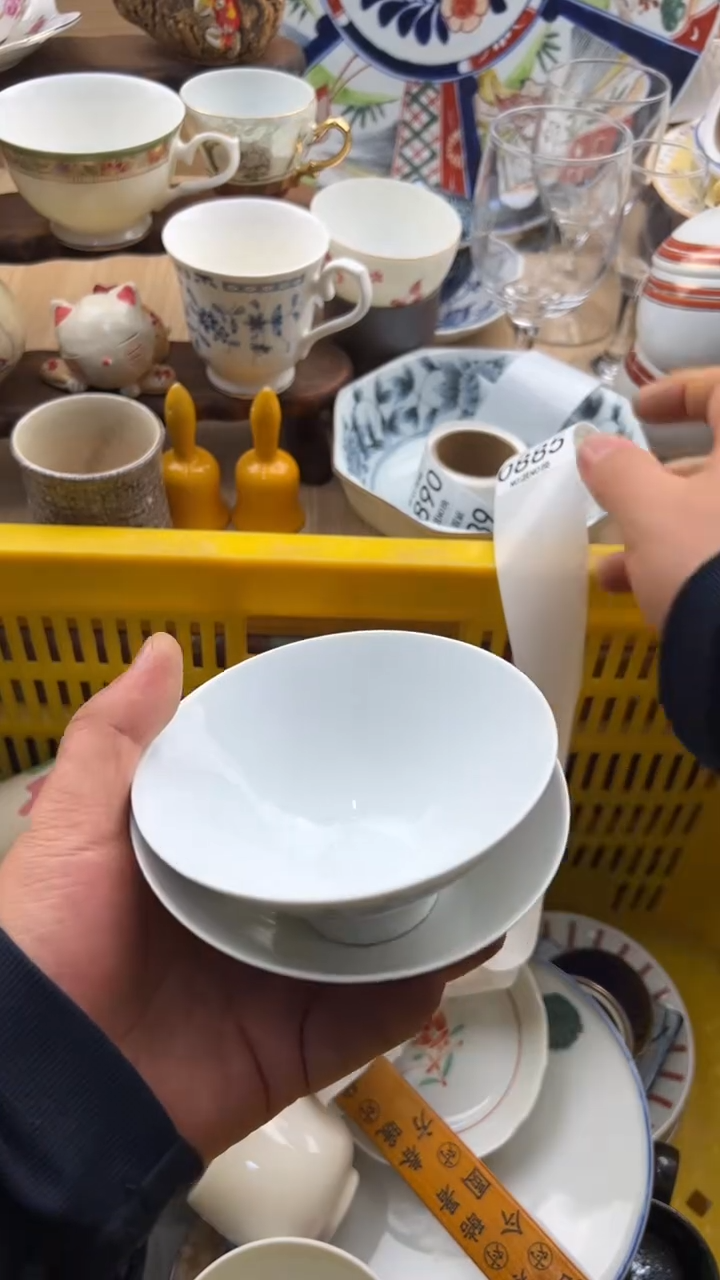 885默认微瑕，满20元包邮