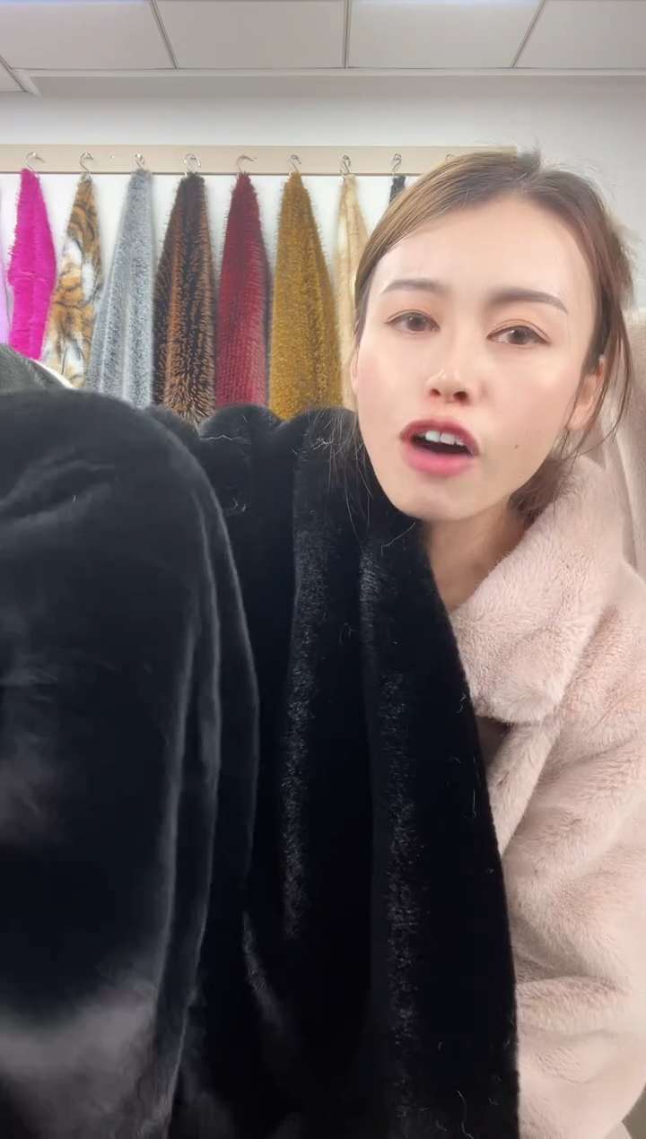 狐狸毛C20尺寸1.8*2