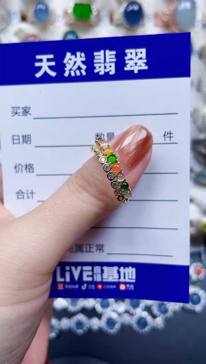 银S925镶嵌戒指翡翠15