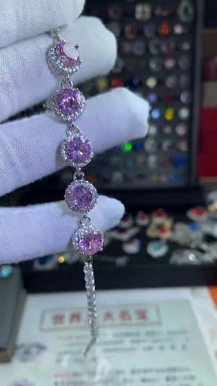 5碧玺（处理）手链B12.11-115