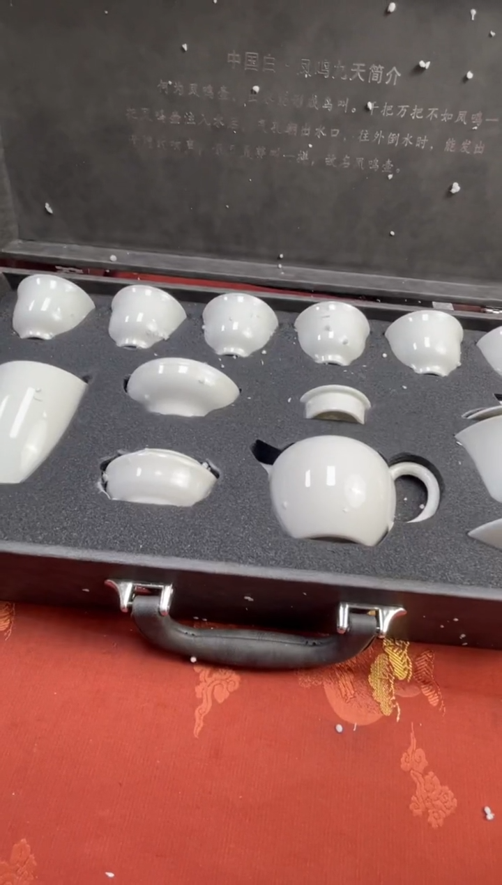 【闪购商品】寻茶造器商品链接@@@@@@@@
