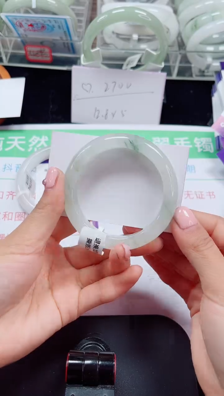 未镶嵌手镯石英质玉40-54/55