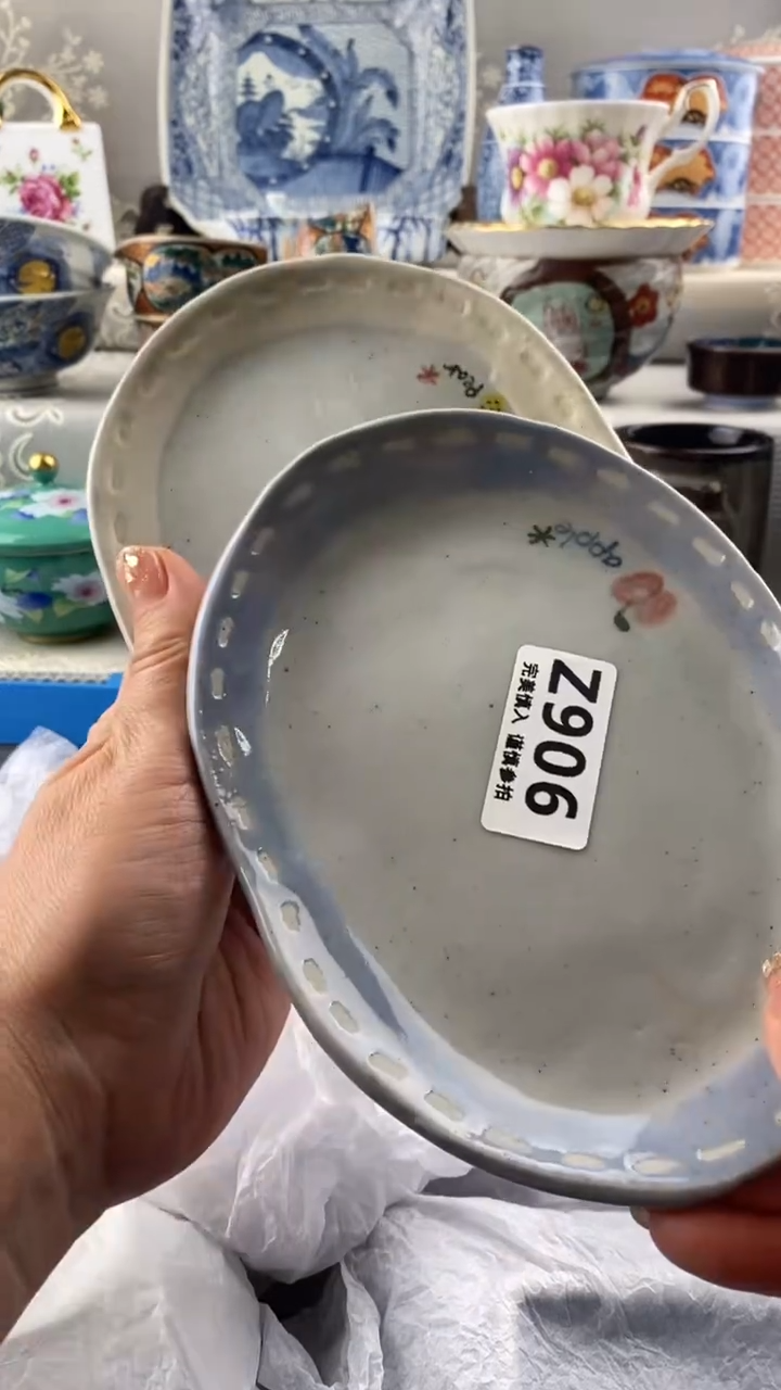 【闪购商品】906            