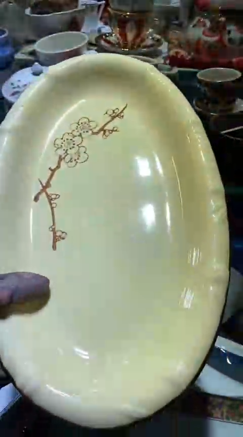 【闪购商品】瓷片6938691726367856076