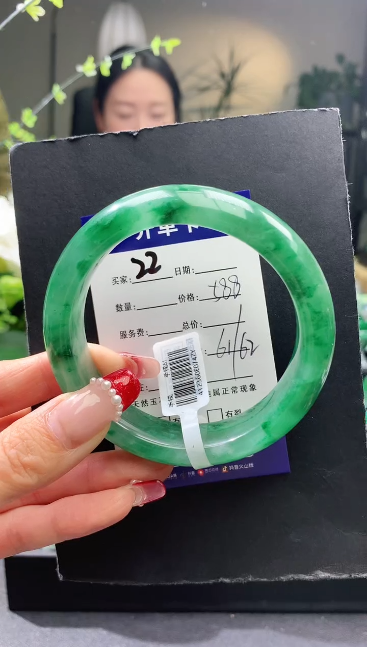 【闪购商品】石英质玉手镯未镶嵌22序号圈口61+