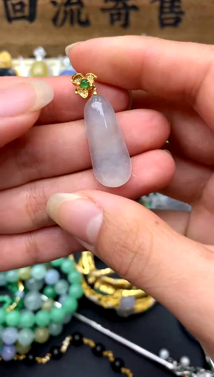 【闪购商品】翡翠颈饰18K金镶嵌207-中国好珍宝