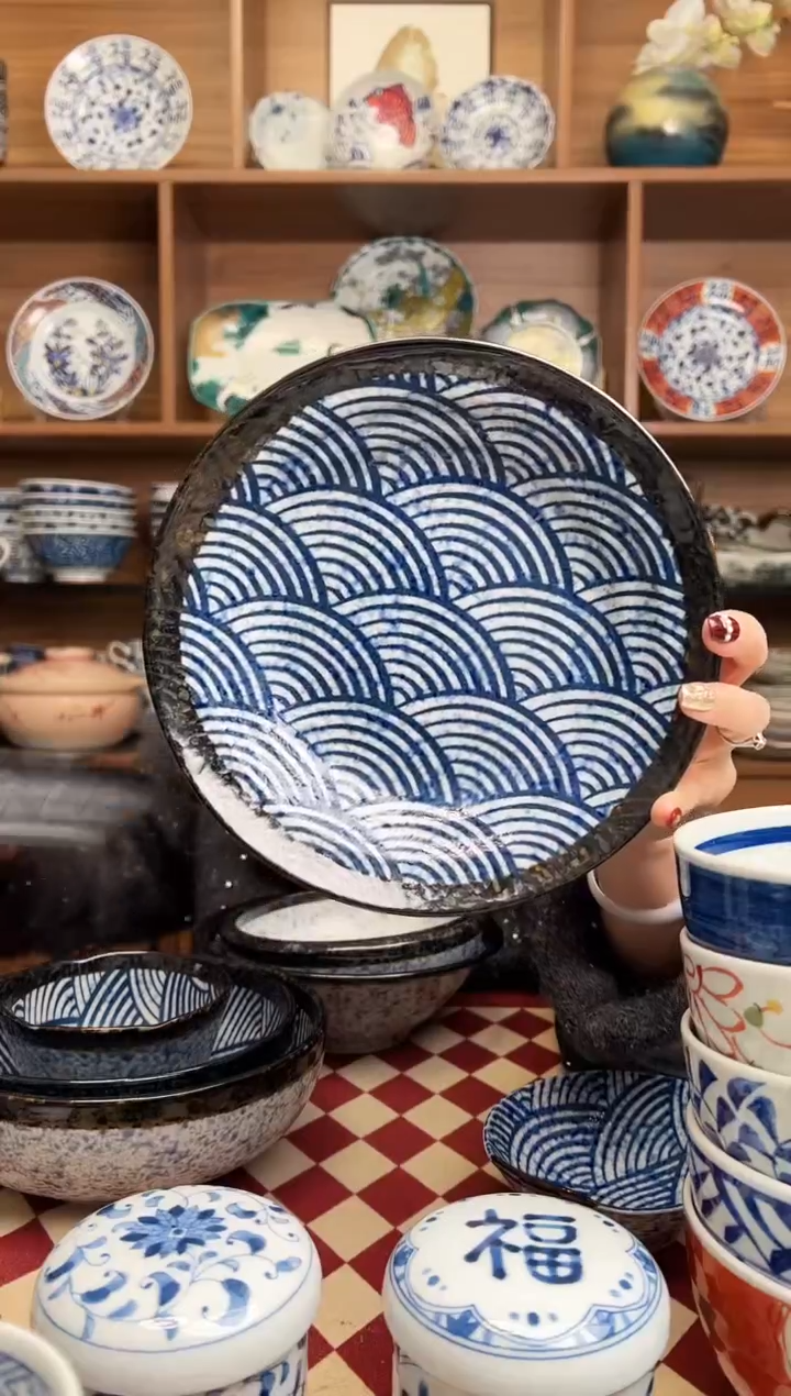 【闪购商品】瓷片青海波20cm咖喱盘     