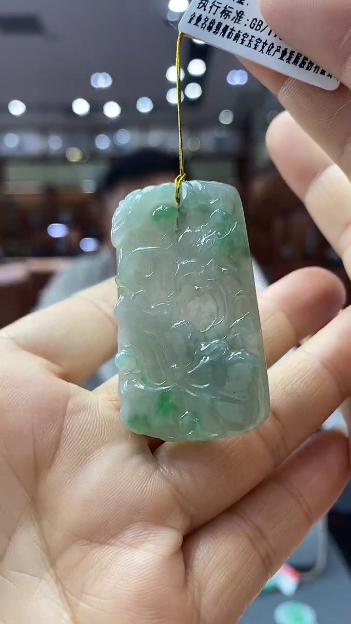 颈饰未镶嵌翡翠花件