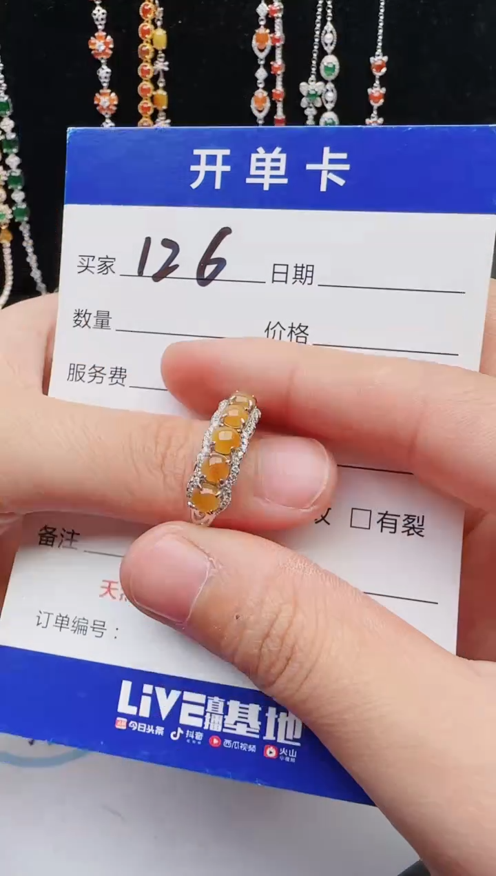 【闪购商品】翡翠戒指银S925镶嵌11111111