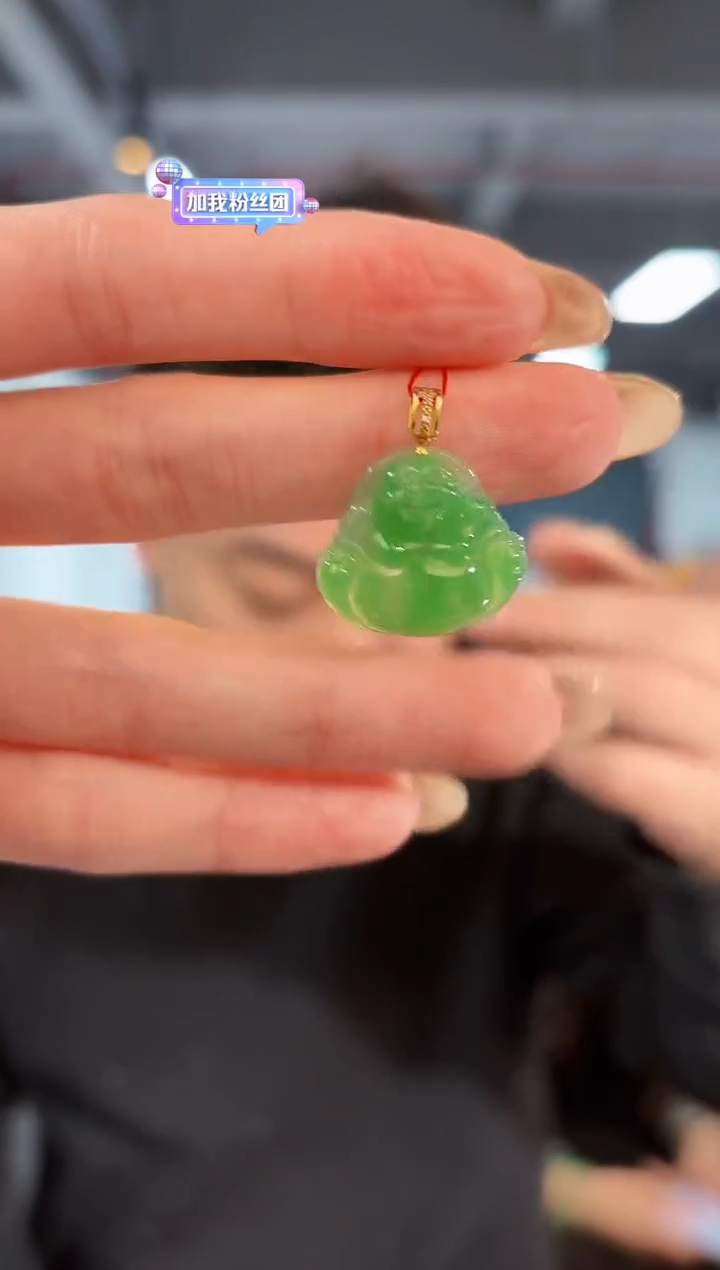 【闪购商品】翡翠颈饰18K金镶嵌缅料A货/支持复检/一件