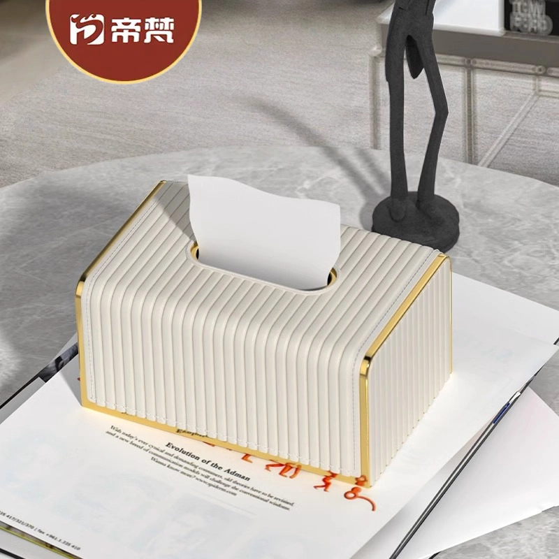皮革纸巾盒家用办公客厅桌面遥控器收纳盒轻奢高档餐桌高级抽纸盒