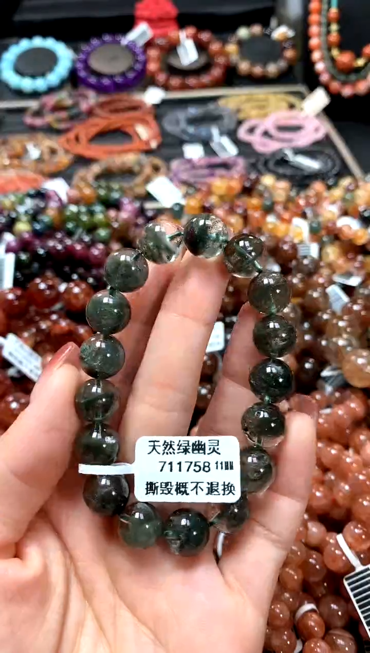 【闪购商品】水晶手串未镶嵌11******