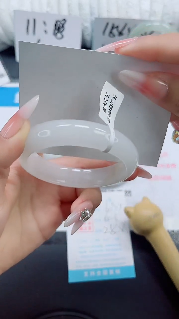 石英质玉手镯未镶嵌b133-60.6