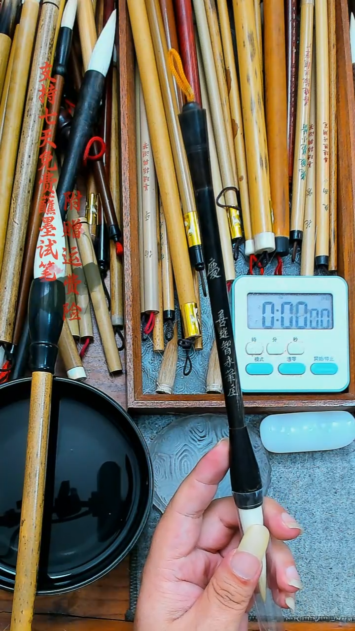 全水黑牛角手刻庆1.2*6.3