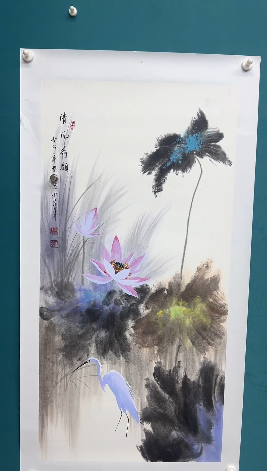 传统文化 艺术年画