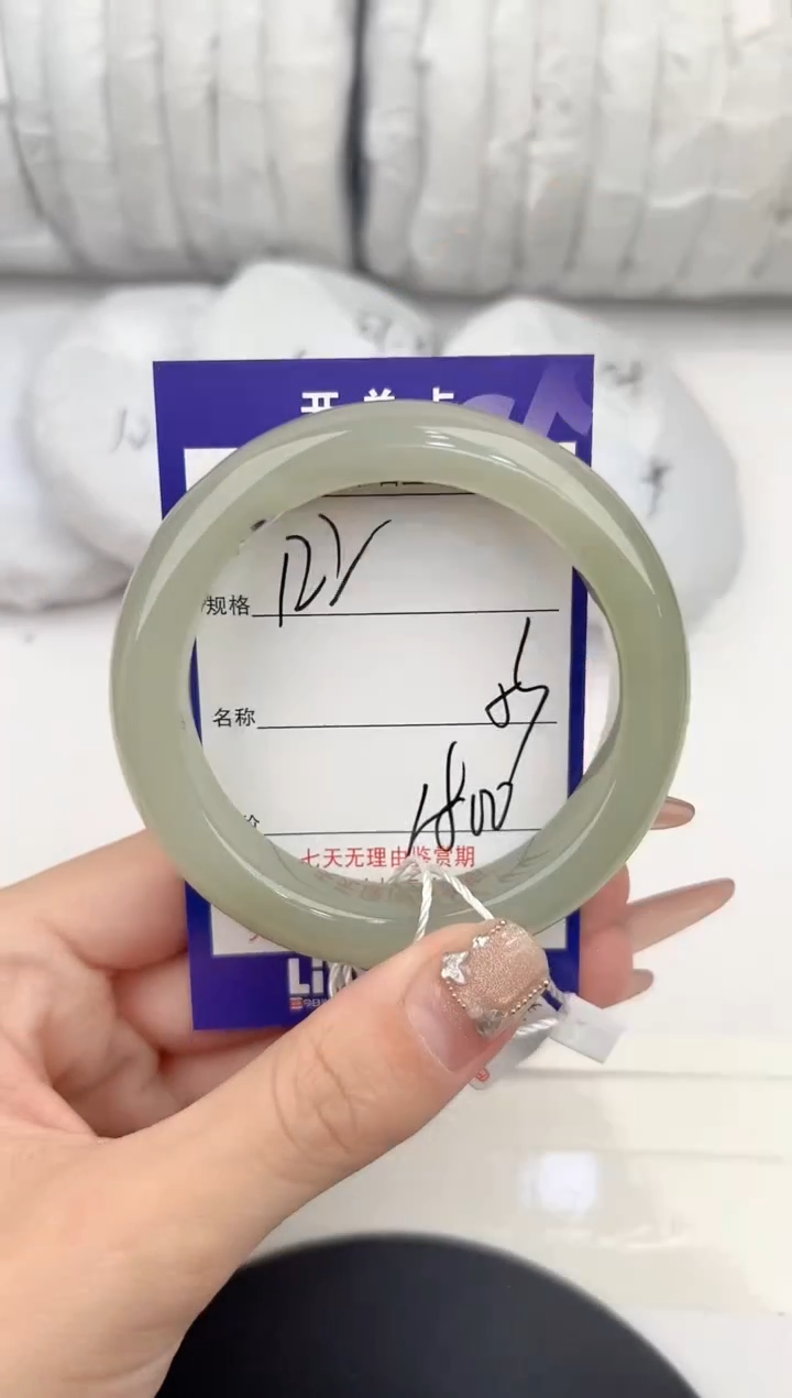 【闪购商品】和田玉手镯未镶嵌122颜色微差无瑕