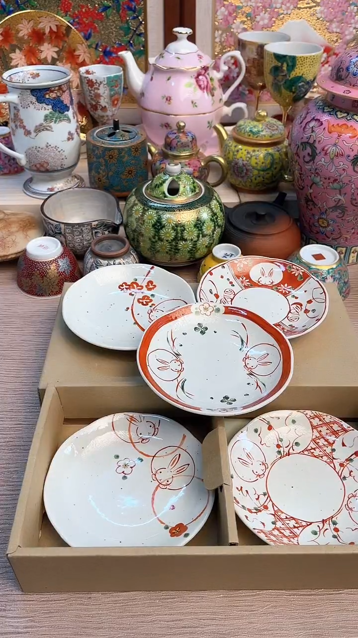 【闪购商品】摆件陶瓷陶瓷陶瓷陶瓷