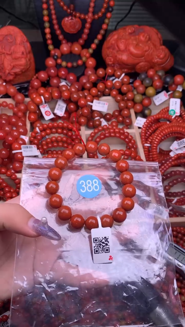【闪购商品】南红玛瑙珠宝奇石未镶嵌388-11