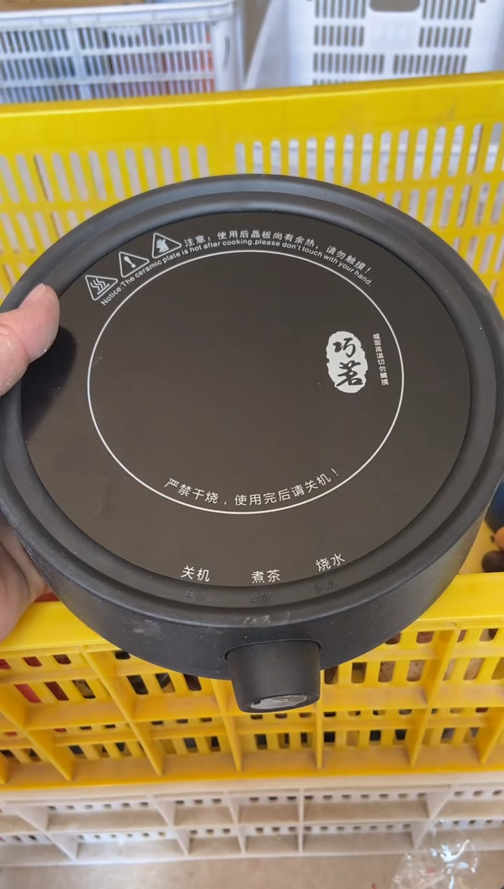 无运费险有瑕疵的摄影的产品有使用过的痕迹有点脏介意勿拍