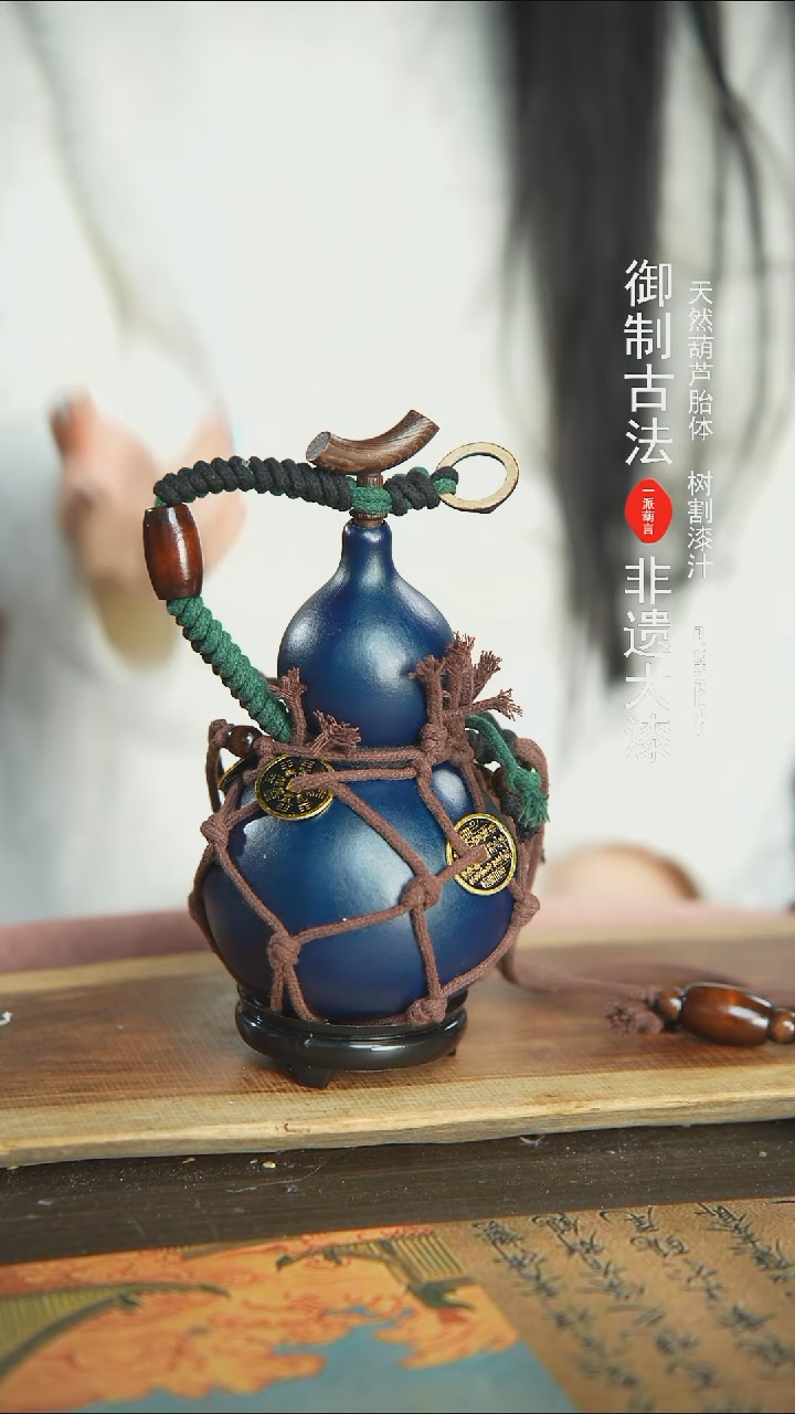 【闪购商品】200号精品大漆酒葫芦防腐防渗装水茶酒