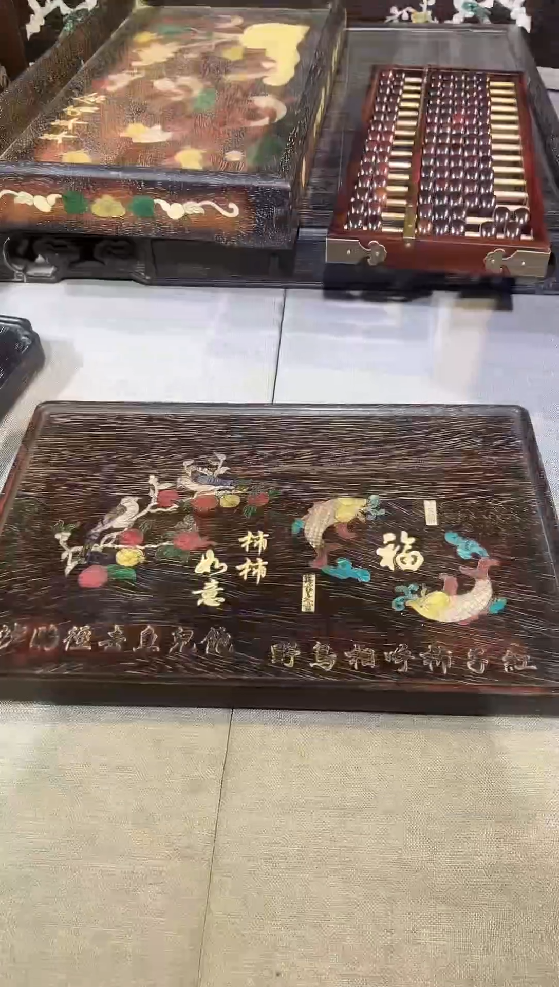 木紫檀镶嵌柿子鱼茶盘