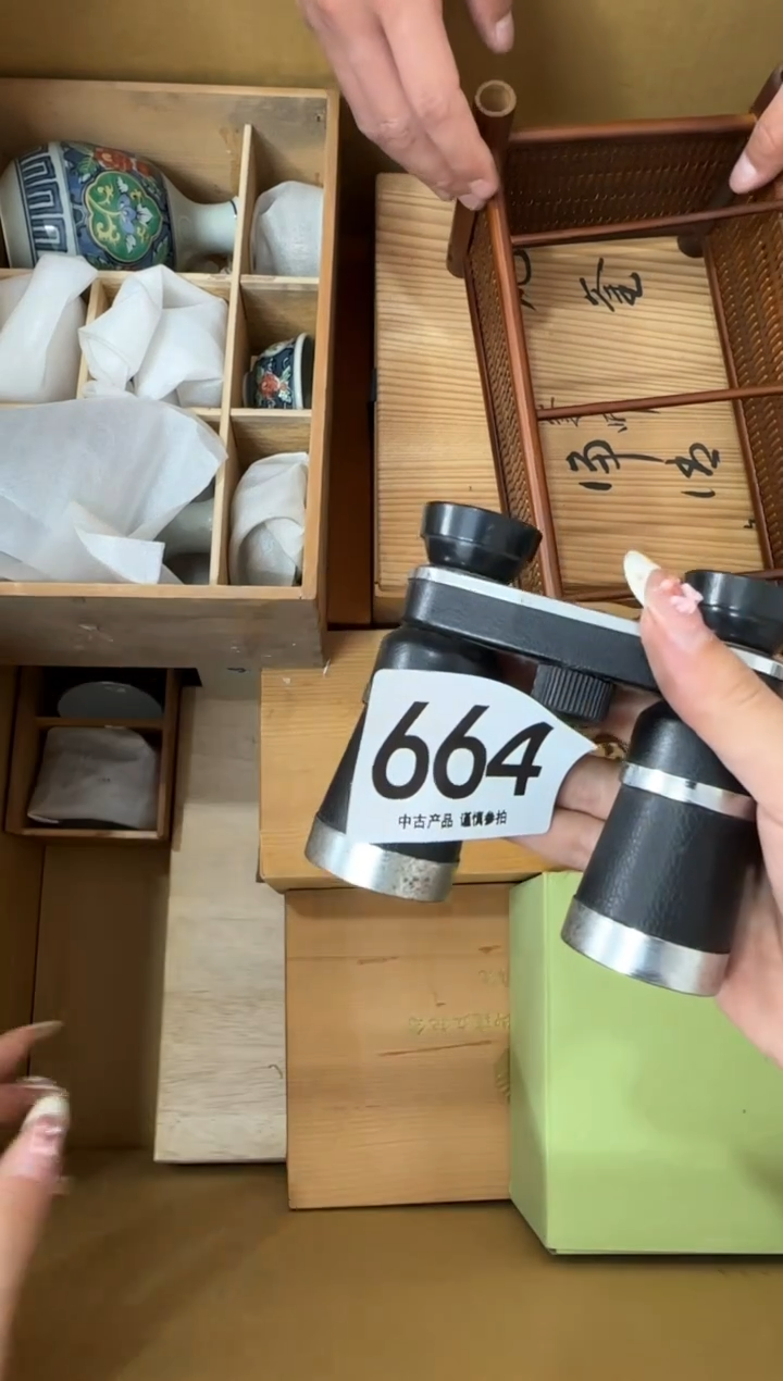 瓷片叮****雄664..........