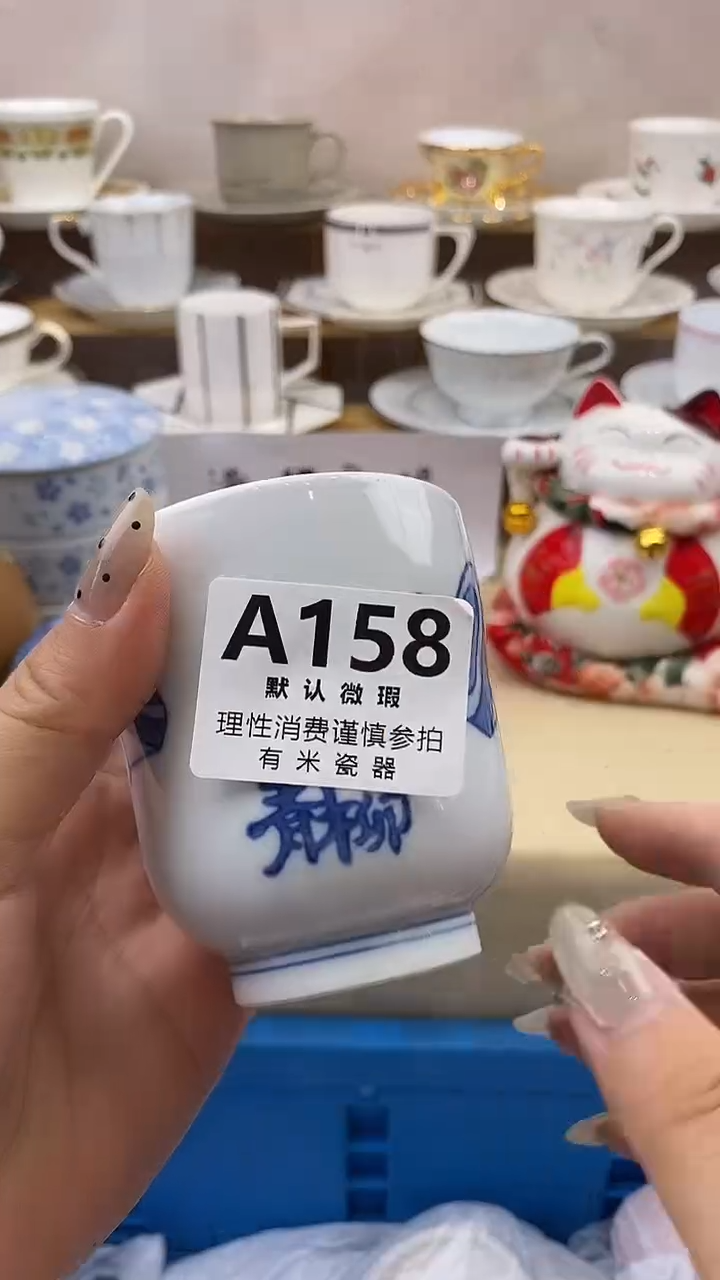 ?****家新人主播满17包邮