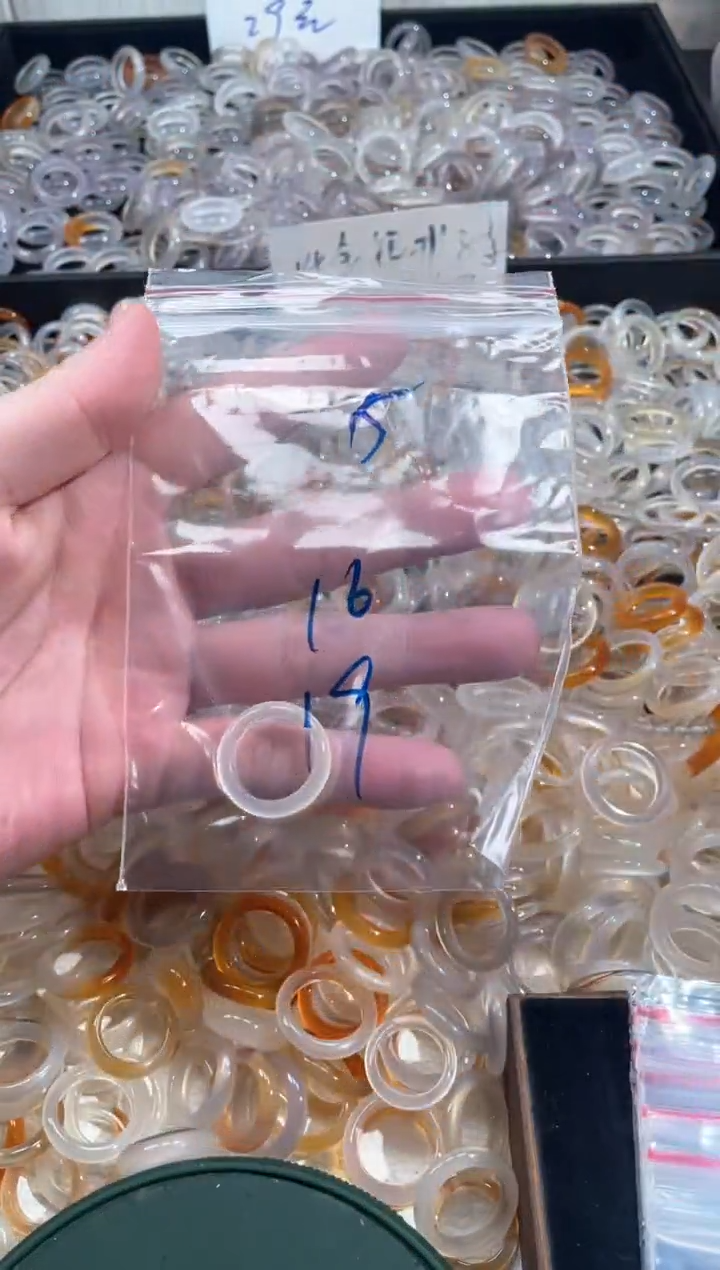 玛瑙/玉髓戒指未镶嵌5