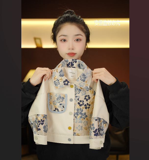 2025春季新款外套时尚休闲复古拼接立领宽松撞色提花26506