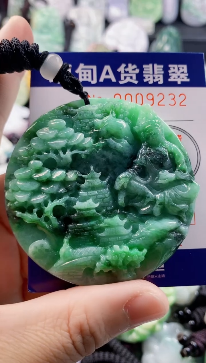 翡翠未镶嵌吊坠(不含链)1