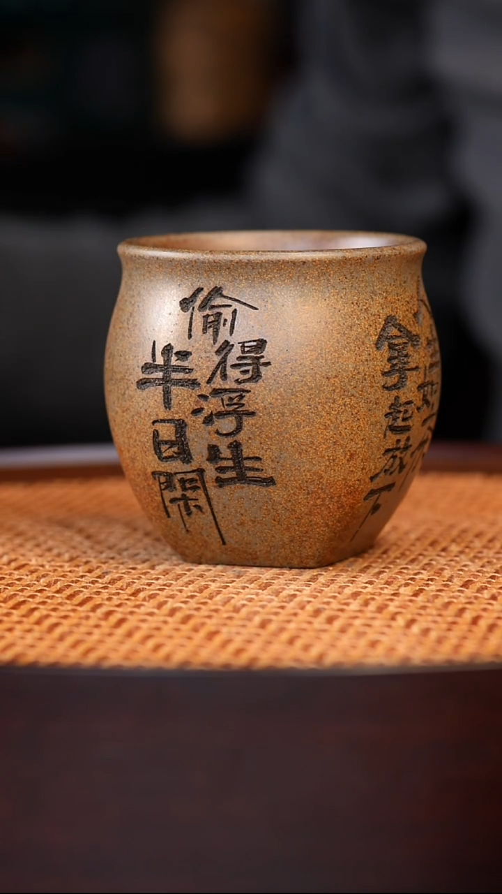 茶杯紫砂宜兴全手工原矿紫砂杯