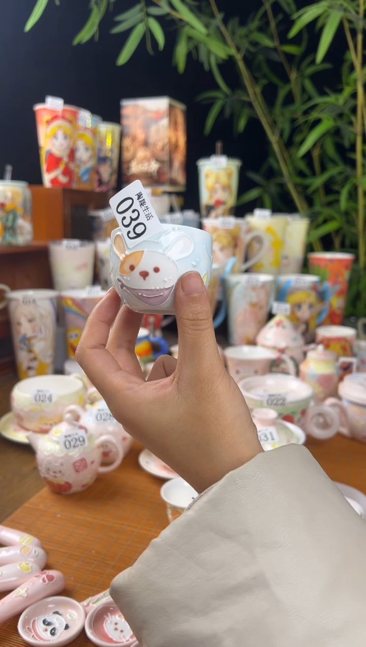 【闪购商品】039景德镇文创手作陶瓷