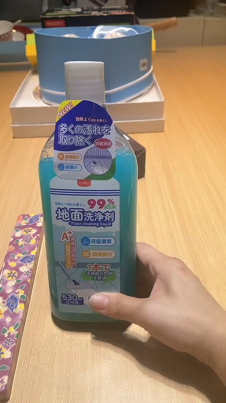 【闪购商品】瓷片锅碗瓢盆一件不剩