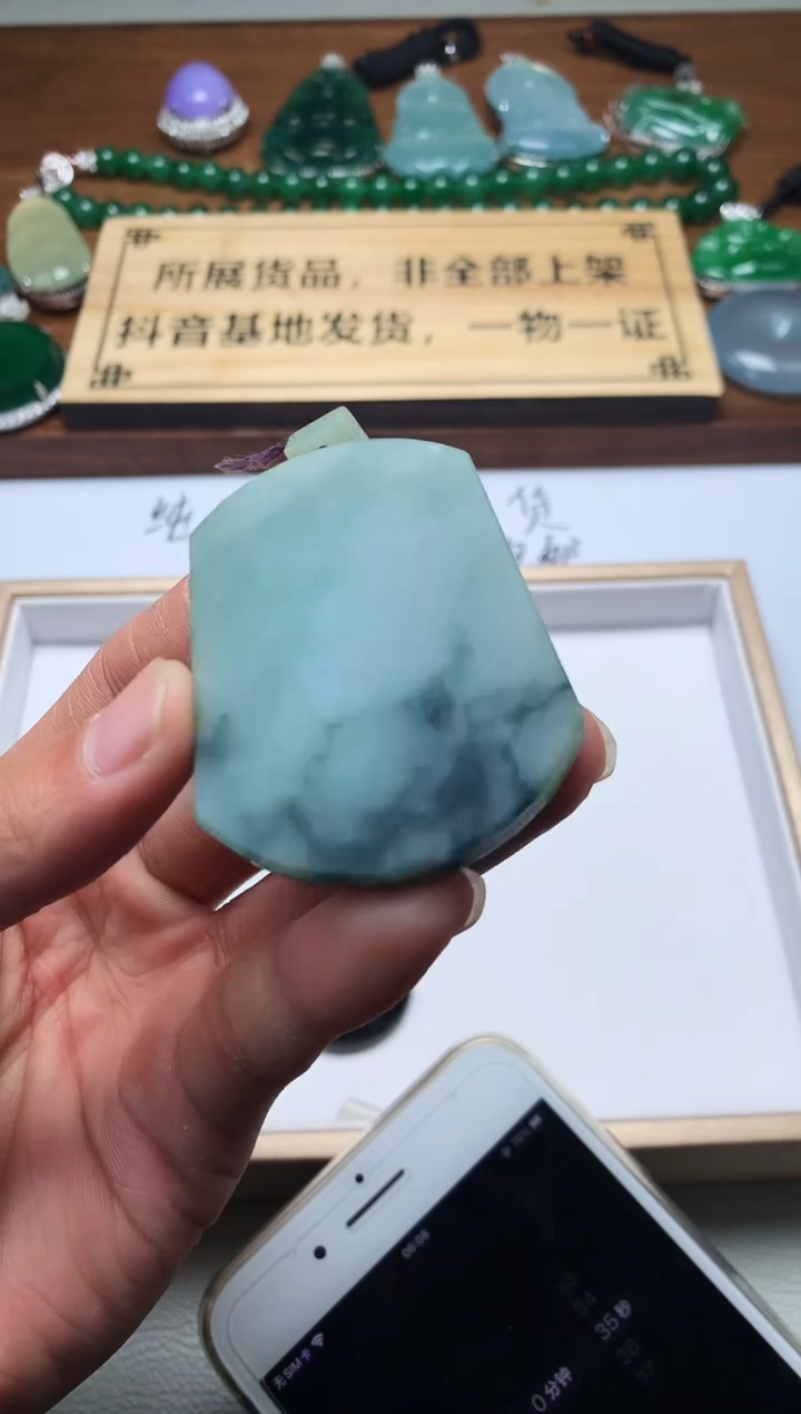 【闪购商品】定制翡翠未镶嵌4098毛货不退不换