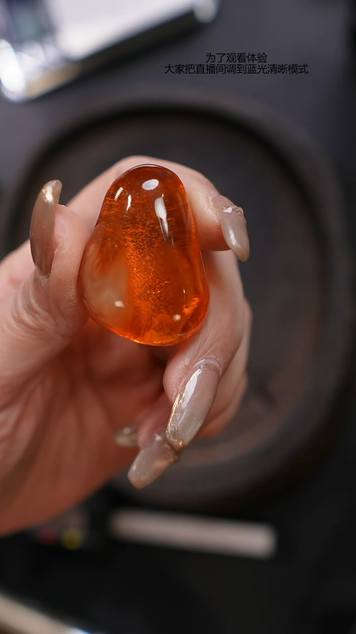 【闪购商品】琥珀裸石未镶嵌原石