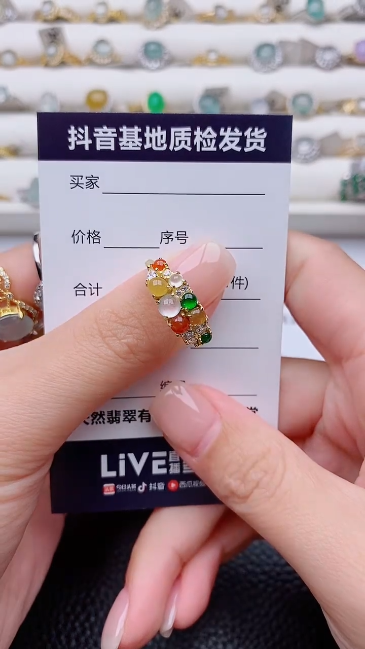 银S925镶嵌戒指翡翠正品 纯天然翡翠