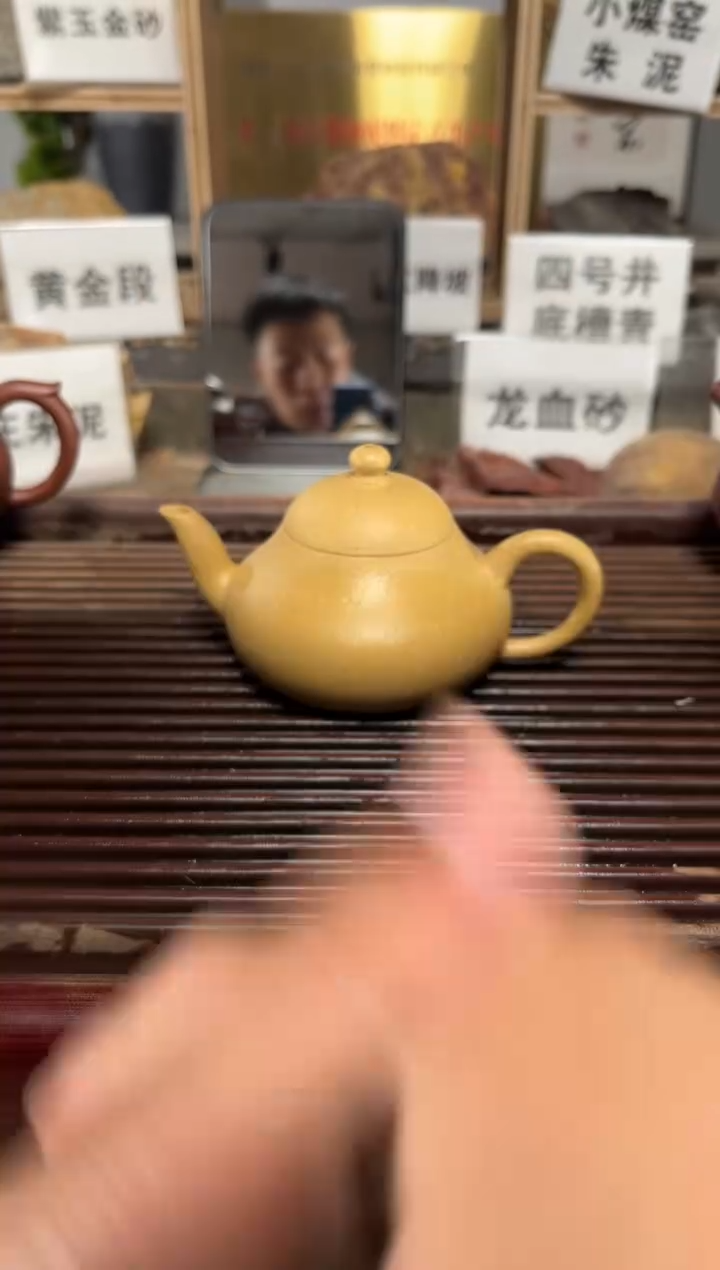 【闪购商品】紫砂茶壶梨皮本绿梨形